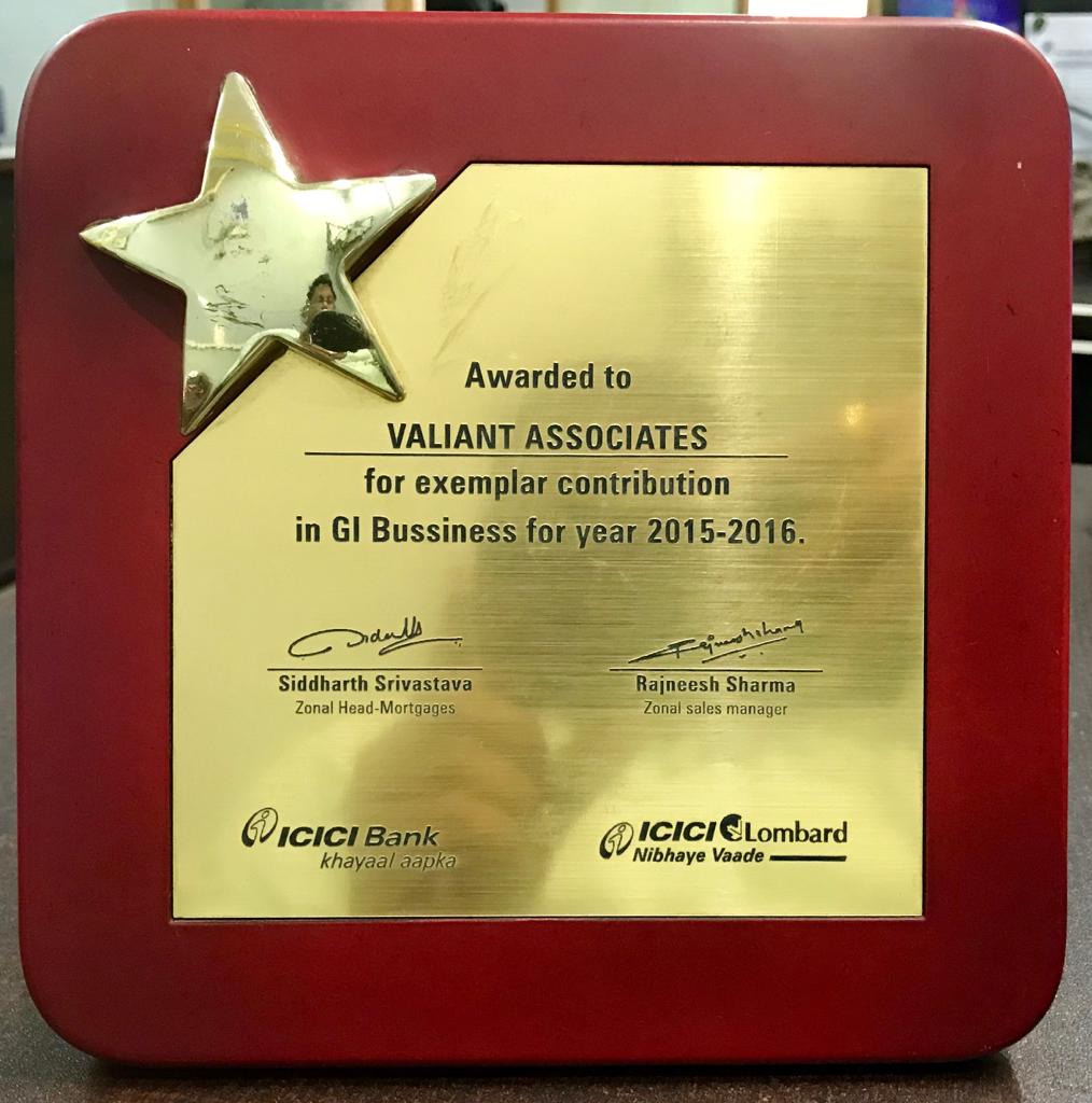 Trophy for Exemplar Contribution